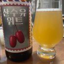 하이파마켓 | 봄 되새김질하기_용문 산나물축제(에 브루어리 을를을 얹은) 일기를 쓰련다.