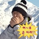 삿포로 일대기