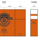 청담엘리트학원