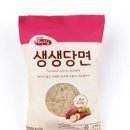 포토토리 - 남구 못골로 20 | 7월, 자연드림 장바구니
