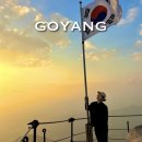 창동철정비마당 | [북한산] 서울 근교 단풍산행 1순위 숨은벽 등산코스 초보후기! 바뀐 주차 총정리