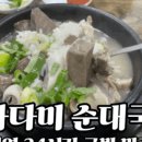 수원-0775 이미지