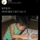 지성한의원 이미지