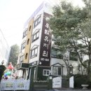 어린이 드럼교실 | 우람유치원 입학설명회 후기 (2025년)