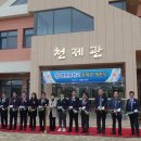 중문중학교 이미지