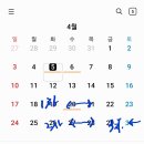 제백요트학교 이미지