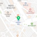 지에스칼텍스(달맞이주유소 이미지