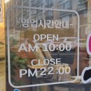 고깃집궁전냉면