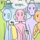 이지생활 이미지