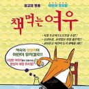 오산문화예술회관 대공연장 이미지
