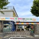 창천중앙로 이미지