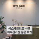 수원-0041 이미지