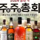 장터마트(주) 이미지