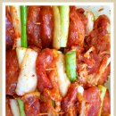 산적 - 제주시 서광로32길 36 | 산적