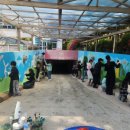 덕양노인종합복지관 이미지