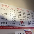 롯데시네마 대구현풍6 이미지