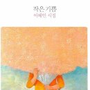 허브PC카페 이미지