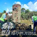 중문중학교 이미지