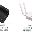 희망모바일통신 이미지