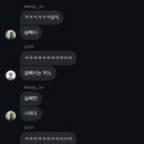 얘빼시 이미지