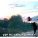 눈큰나라 네이버블로그