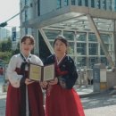 종점 이미지