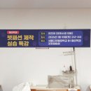 서울디지털대학교 | 서울디지털대학교 패션학과 겨울방학 특강 후기｜펫의상 패턴, 사람 패턴과 다른 기준