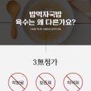 정성가득한약국 이미지