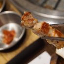 더육공소 이미지