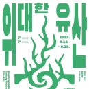태흥디지털