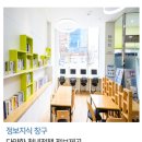 허브PC카페 이미지