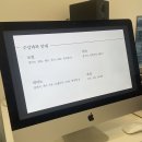 천안 성인 피아노 학원 불당동 위로뮤직학원 피아노 클래스 등록 + 1회차 수업 후기!
