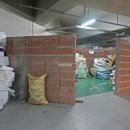 한신탑부동산공인중개사사무소 이미지