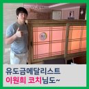 에스테틱바이오주식회사 이미지