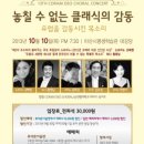 코람데오 이미지