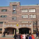 당현초등학교 이미지