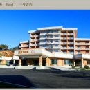 호동당구장 이미지