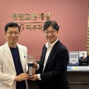 닥터지의원 메디소비자뉴스