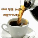좋은하루 이미지