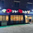 (주)코드넛 이미지