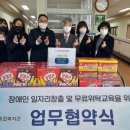 (주)365기획 이미지