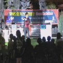 별애드림 캠핑장 이미지