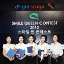 퀸 이미지