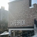 신내역로1길 이미지