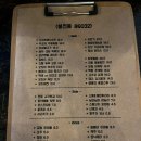 봉천동860-32 | [봉천동 860_32] 분위기에 취하고 맛에 취하는 서울대입구역 술집