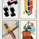 바우디자인아트 이미지