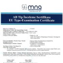 ㈜스카이 이미지