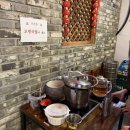 불이아 | 대전 유성 양꼬치, 훠궈 '불이아' 내돈내산 솔직후기