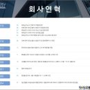 인익스 네이버블로그