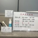 유디천호치과의원 | [천호/미소유치과교정/교정맛집/추천/내돈내산]